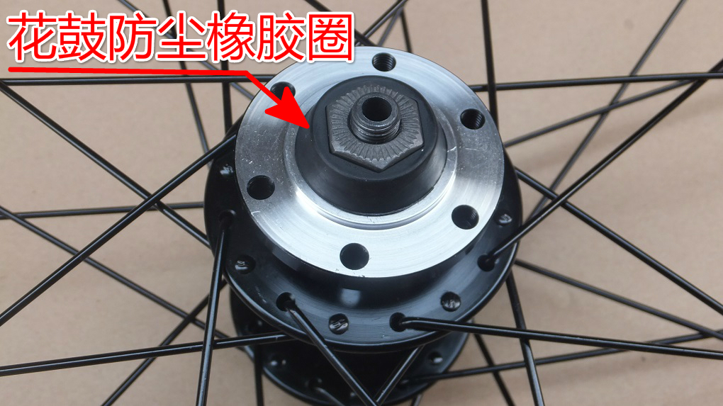 Roues de vélo Mountain Bike AOWO 26 pouces - Ref 2374155 Image 21
