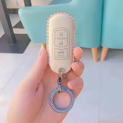 Applicable Mazda3 Angkera key set cx5 Ruiyi Xingcheng cx4 Atezma 6 car women's bag buckle male