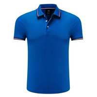 Королевский синий