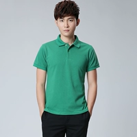 Трава зеленая