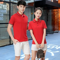 Красный чай улун Да Хун Пао