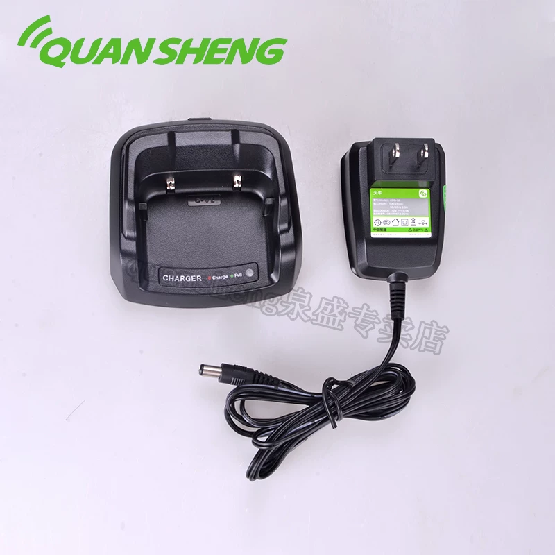 quansheng Quansheng TG-UV2Plus intercom machine charger