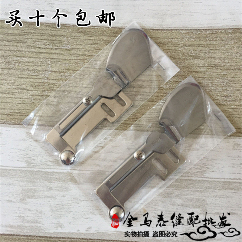 Industrial Sewing Machine Hemming Pull Tube Shirt Hem Pulling Tube Faucet Smooth Edge Roller Flat Car Pulling Foot Tube