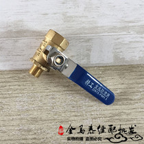 Boiler steam generator pipe parts equipment four-point ball 1 2 inner and outer wire valve