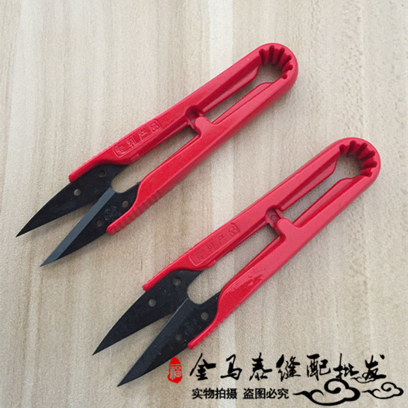 Daggi yarn cut DJ-107 plastic handle line cut clothing sewing product line head small scissors red