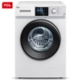 Trống chuyển đổi tần số TCL XQG80-P300B 8 kg nhỏ Máy giặt tự động 9kg công suất lớn câm - May giặt máy giặt lg 9kg fc1409s4w