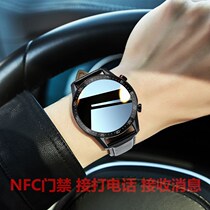 Smart Hand Ring Applicable LG G8X ThinQ Q7Plus Call Multifunction Pay Sports Watch Waterproof