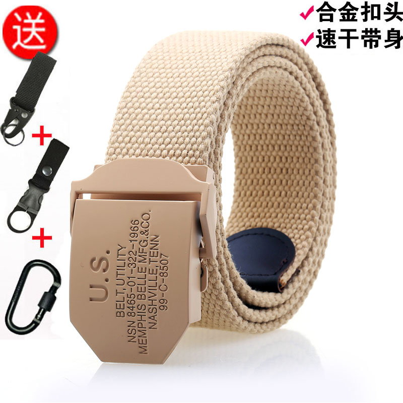 Tactical Belt Outdoor Casual Steel Head Girdle canvas Woven Interior With Thickened Belt special war for training waist seal-Taobao