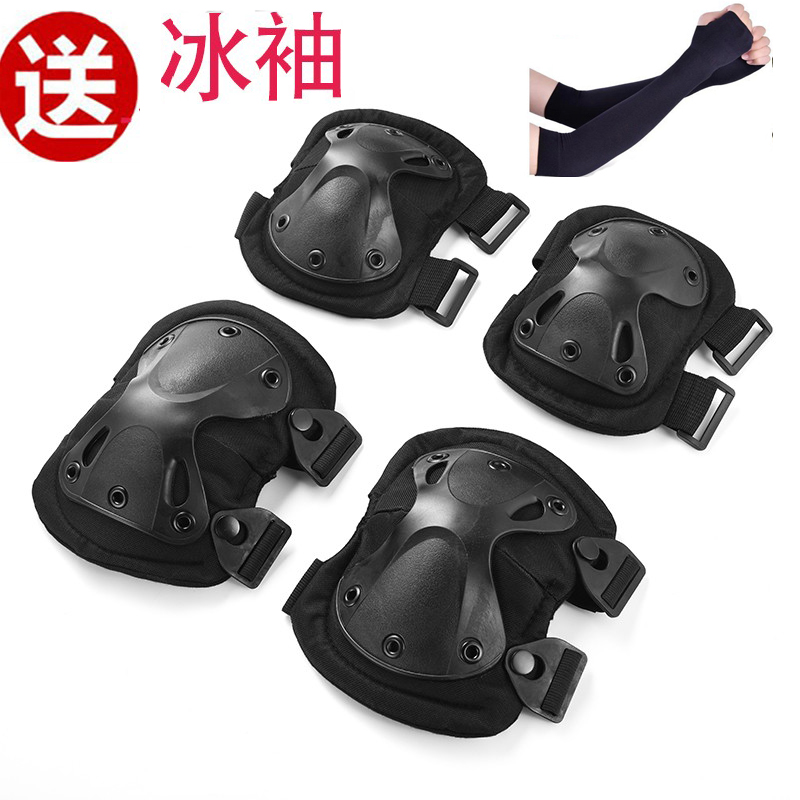 Tactical Kneecap Elbow Protection Elbow Suit Crawling training Military fans CS Tactical protective gear outdoor sports riding protective gear Men-Taobao