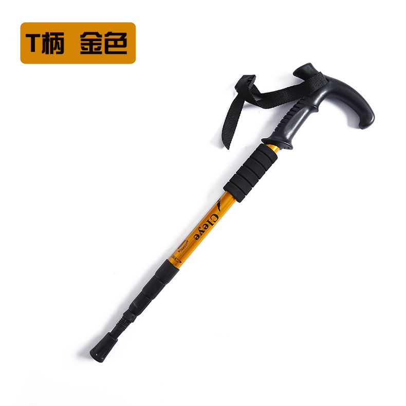 Fan hâm mộ quân đội ngoài trời đa chức năng hợp kim titan trekking cực carbon kính thiên văn thanh gấp thẳng xử lý t xử lý siêu nhẹ đi bộ thanh gậy leo núi carbon