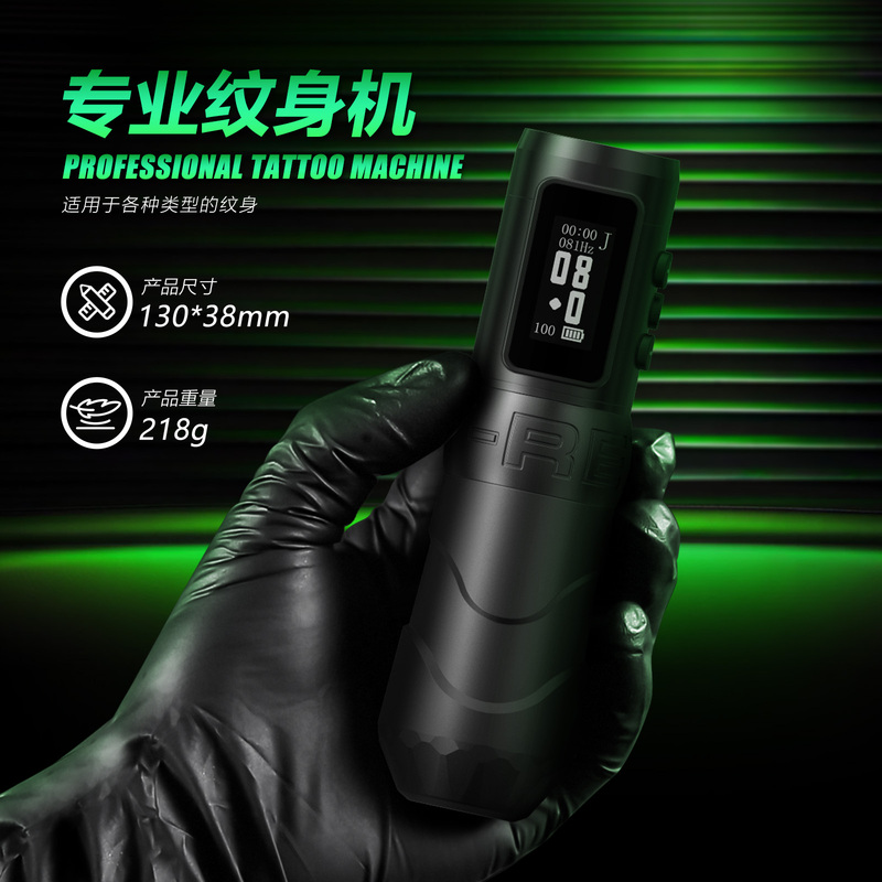 Kavalon Tattoo Pen All-In-One Machine for Outlining and Shading, Professional Tattoo Machine with Hollow Cup Motor
