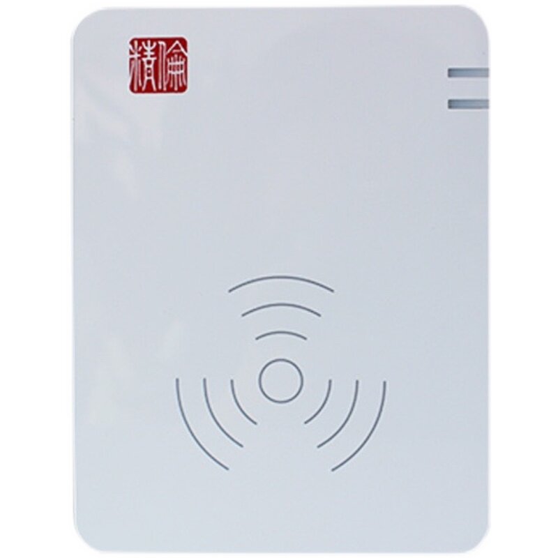 Jinglun idr210 identity reader department standard drive-free second- and third-generation card reader real-name registration document recognition device