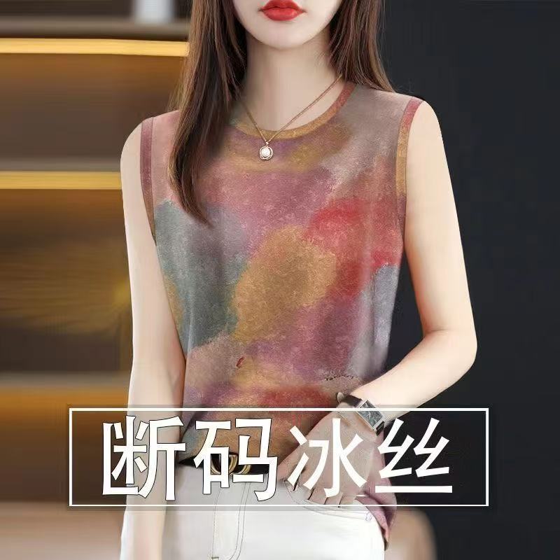 Factory Clearance Vest Women's Short-Sleeved Mint Mambo Colorful Printed Top Mom's Sleeveless T-Shirt Summer Style Ice Silk