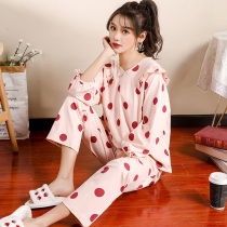 Pajamas female Korean cute pullover long sleeve spring and autumn girl nine-point sleeve cotton autumn winter suit autumn home wear