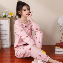Yeti pajamas women 2021 new casual cotton spring and autumn long sleeve suit autumn can wear womens home clothes