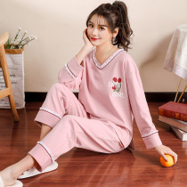 Spring and autumn pajamas ladies cotton long sleeve pullover v collar pink cute autumn suit autumn and winter cotton home wear