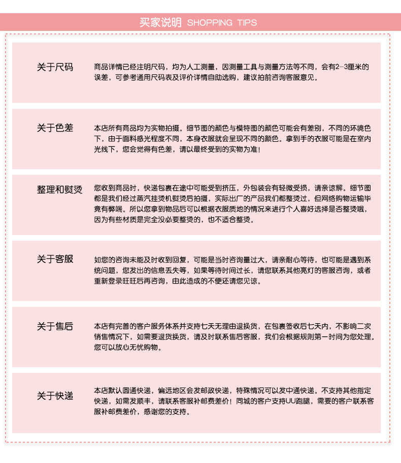 Pyjama pour femme en Coton à manches - Ref 2994594 Image 25