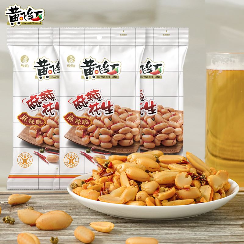 (Yellow Fly Red Spicy Peanut Rice 116g Composition) Yellow Fly Hung Lower Wine Vegetable Nut Snacks Peanut bean pre-sale