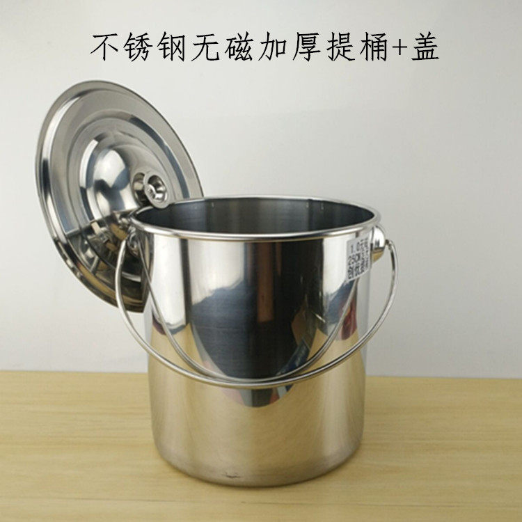 304 Hotel Commercial Stainless Steel Straight Body Lift Bucket Thickening with lid Stainless Steel Lift Barrel Drum High Pan Kindergarten