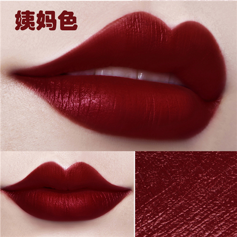 Small Red Book Aunt Color Lipstick Red Yellow Leather white Divine Instrumental Matte don't get a cup without falling out of color Gas Field National Parity Retro