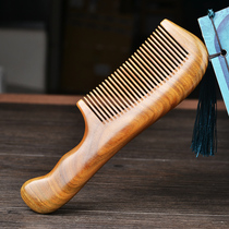 Green sandalwood comb natural jade sandalwood comb fine teeth men and women household hair loss massage anti-static engraved comb