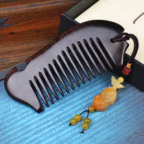 Natural Ebony comb curly hair small wide tooth massage comb anti-static send girlfriend birthday gift lettering comb