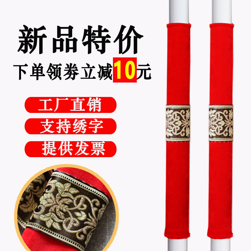 Door handle gloves refrigerator door pull gloves fabric protective sleeve anti-cold anti-collision anti-static thickening warm pair