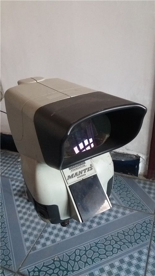 British vision mantis microscope