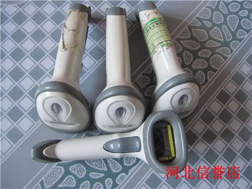 Symbol's treasure LS2208AP laser barcode Xun Treasure Scanner