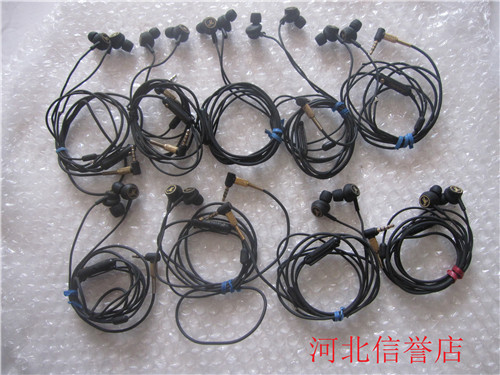 Marshall MARSHALL mode EQ in-ear subwoofer vocal headphones