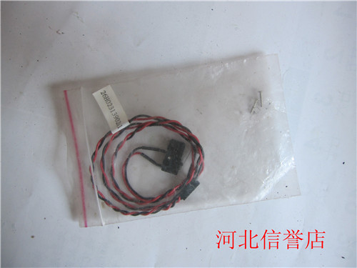 RS MSS 5A 125VAC 3A 250VAC microswitch