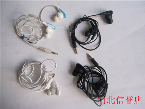 SONY Sony MDR-NC31 High-End Noise Canceling Headphones