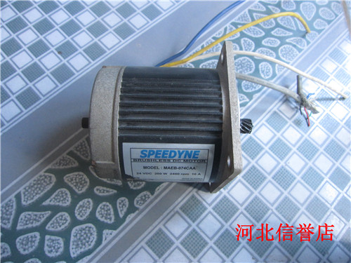 SPEEDYNE MAEB-074CAA motor