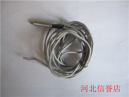 METROL Medelanic sensor CSU87A-B1 of the METROL Medicare