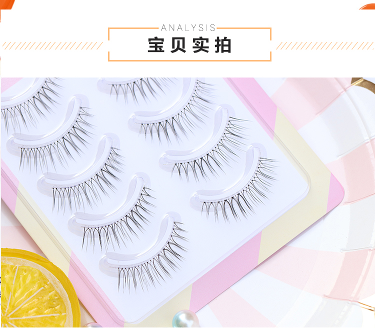 W-15 lông mi giả cao cấp dài tự nhiên chéo thực tế trang điểm cô dâu ngắn dày với trang điểm 03 cộng với dài - Lông mi giả mi dưới giả