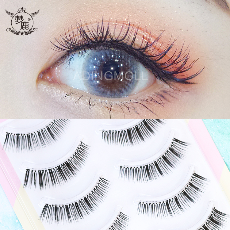 Dream deer false eyelashes natural thick stage eyes lengthen cross bridal makeup transparent soft stem net red CQ12