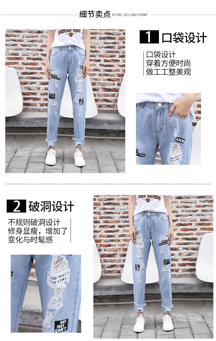 Jean femme ERVARUY  YI LEI - Ref 3192106 Image 11