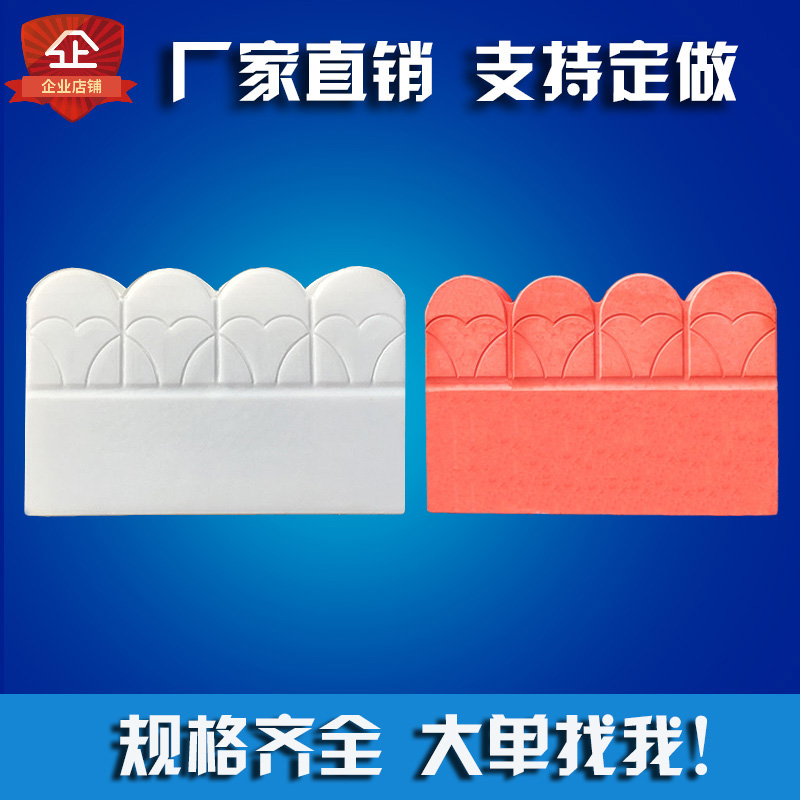 Garden cement road along stone flower bed fence model side Stone Tree fence concrete flower pool brick plastic mold