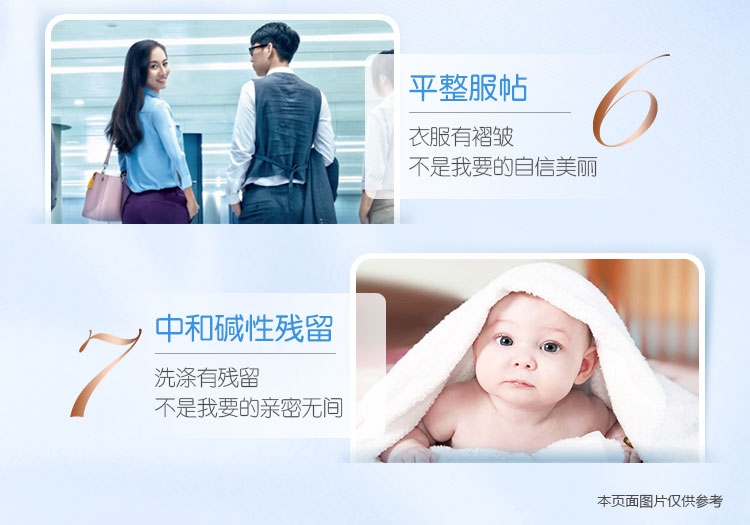 Kéo sợi vàng tươi và dẻo dai chăm sóc quần áo Chất làm mềm chất lỏng 1L * 2 chất làm mềm chống tĩnh điện lâu dài chất lỏng - Phụ kiện chăm sóc mắt nước giặt thái