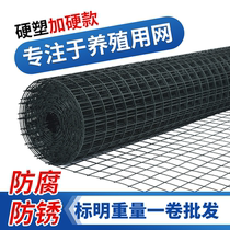 Barbed wire fence Breeding net Chicken net Dutch net fence Steel wire mesh Isolation iron mesh Household fence protective net