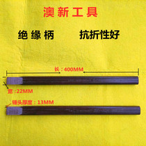 ANZ Tool Ao New Cever Hammer Hammer Hammer Fiberglass Handle Hammer Handle Hammer Head Bamboo Handle