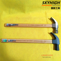 Aoxin tool bamboo handle horn hammer woodworking hammer hammer hammer hammer hammer hammer hammer hammer hammer hammer hammer hammer nail bamboo handle