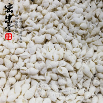 Buddhist temple offerings and storage supplies solid white small conch conch for manza vase 500g