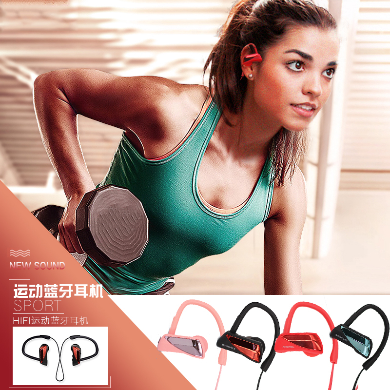 SIARRAYS Silicon Lie Sport-type Bluetooth headphone Running ear-hanging wireless earplug fitness sound quality not dropping