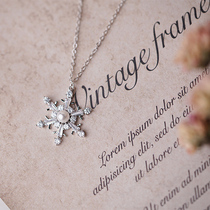 Simple wind cold snow snow choker exquisite diamond best friend couple gift high design sense minority