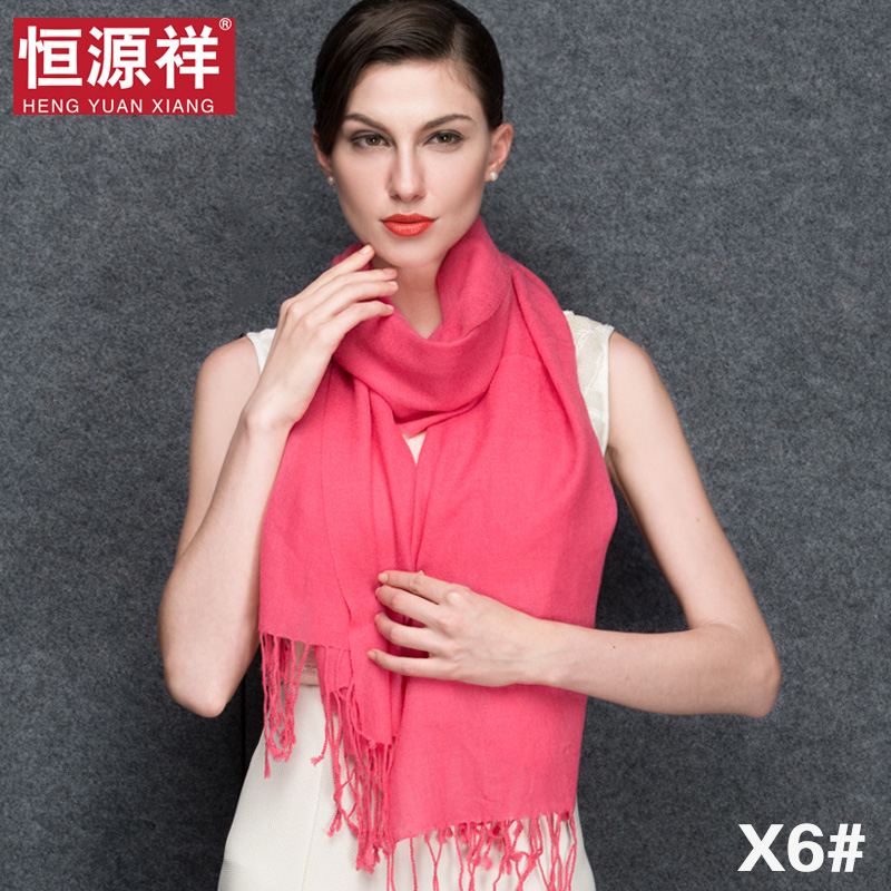 Foulard pour Femme en Laine - Ref 3159917 Image 3