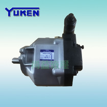 YUKEN Japan oil research AR16 AR22-FR01B FR01C-20 22 hydraulic oil pump plunger pump