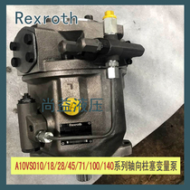 Original REXROTH variable plunger pump HL-A10VSO140DR 31R-PPB12N00 Germany REXROTH