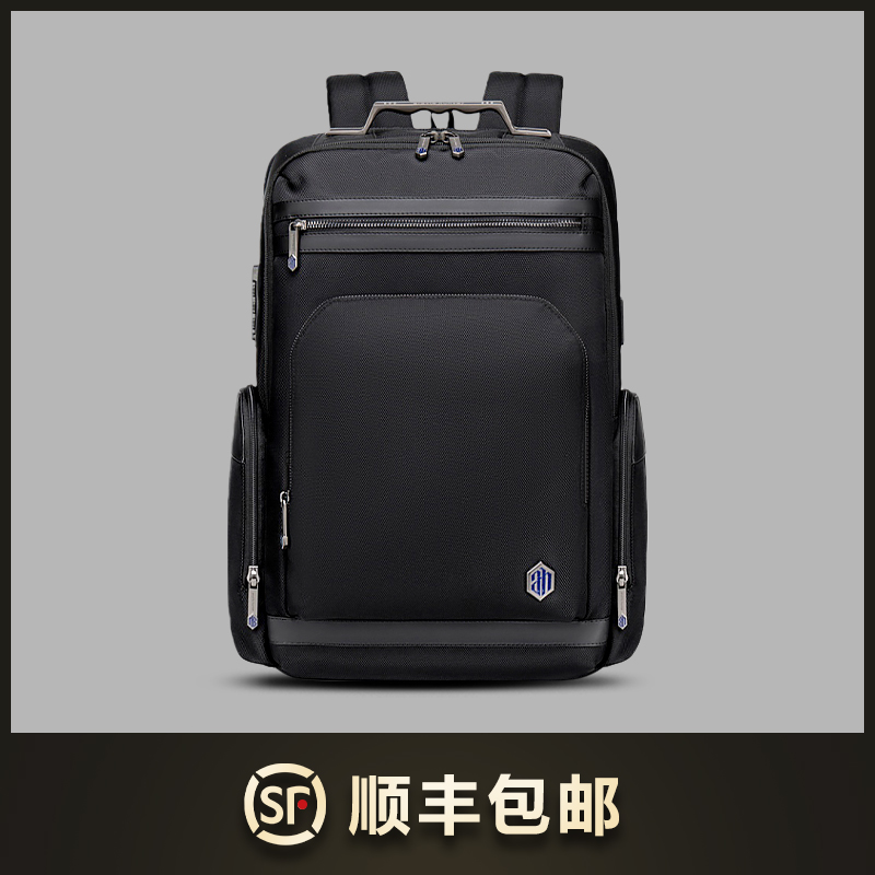 Guangzhou head wolf leather goods Arctic hunter high-end business travel backpack computer backpack men custom gifts