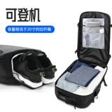 Рюкзак, вместительная и большая сумка для путешествий, ноутбук, ранец, 17.3 дюймов, 18 дюймов, 19 дюймов, делается под заказ, с печатью вашего логотипа